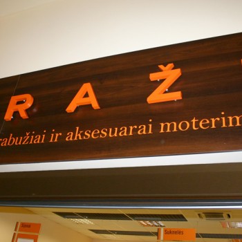 Iskaba GRAZI